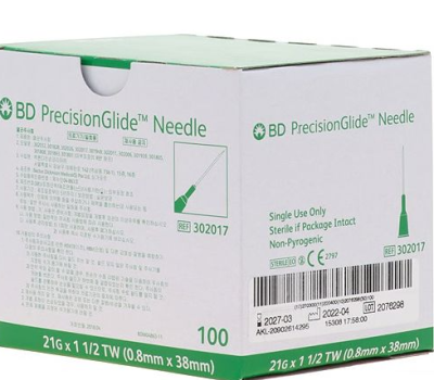 BD Needle 21g X 1.5