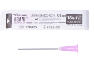 Terumo Agani Hypodermic Needles 18G x 38mm Pink Drawing Up Blunt Hypodermic Needles 